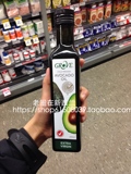 新西兰直邮 grove extra virgin avocado oil特级牛油果油250ml