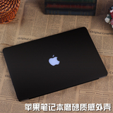 苹果笔记本外壳macbook电脑air pro 11 12 13 15寸保护壳外套mac