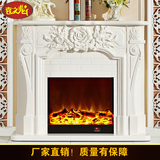 喜之焰1.4米欧式壁炉装饰柜 实木壁炉架美式雕花壁炉柜壁炉芯8086