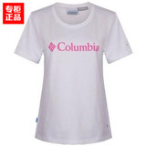 2015春夏新款哥伦比亚正品代购女式户外速干圆领短袖T恤LL6891
