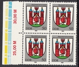 民主德国（前东德） 全新 邮票 1983年 城市徽章 5-5 四方连