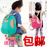 韩版休闲女童幼儿园中小学生男童儿童双肩包旅游包背包春游书包邮