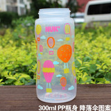 包邮NUK宽口径PP/PA塑料婴儿奶瓶瓶身/空瓶/学饮杯配件 150/300ml