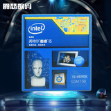 Intel/英特尔 I5-4690K 中文盒装 4690K CPU搭配Z97主板现货 包邮