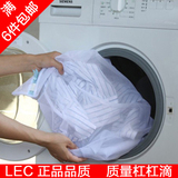 日本LEC内衣洗衣袋文胸细网大号洗衣网护洗袋衣物护洗袋洗衣网袋