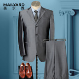 美尔雅西服套装男 男式商务西装套 男士职业装 正装 工作服 035