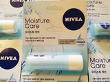 润唇膏韩国进口正品NIVEA名品湿润防开裂环保安全薄荷味男女适用