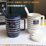 陶瓷杯水杯子条纹咖啡杯简约牛奶茶杯情侣早餐办公室马克杯带盖勺