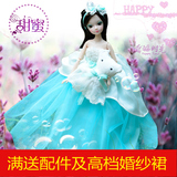 中国古装可儿娃娃婚纱甜蜜时光9078四季茉莉仙子龙女嫦娥蔷薇唐韵