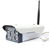 e无线监控摄像头一体机720P网络高清夜视室外防水家庭