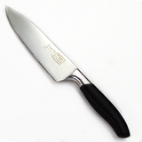 德国优质不锈钢菜刀具 8寸主厨师刀切肉刀 多用锋利刀 外观瑕疵款