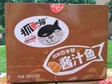 抓鱼的猫15酱汁鱼仔20包整盒酱汁毛毛鱼干条美味休闲小零食