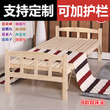 特价实木折叠床单人午休舒适床简易儿童床陪护床1.2 1.5米木板床