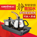 KAMJOVE/金灶D608 电茶炉自动上抽水电磁炉茶具功夫泡茶电磁茶炉