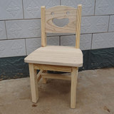 农家木匠实木儿童小椅子卡通图案带靠背板凳椅幼儿园小孩餐椅