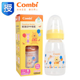 combi康贝奶瓶哺乳系列迪士尼婴儿标准口径PP塑料奶瓶120ml/240ml