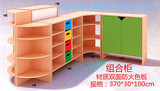 储物柜带门彩色小柜子自由组合柜带锁宜家收纳柜子幼儿园儿童书柜