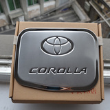 2014款丰田新卡罗拉专用改装油厢盖汽车配件用品油箱盖贴装饰亮贴