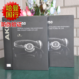 【促销10台】AKG/爱科技 K450头戴式便携耳机重低音耳机 哈曼国行