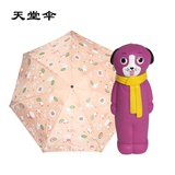 天堂伞正品超强防紫外线遮阳伞超轻超小五折叠卡通创意迷你太阳伞