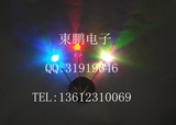 直插LED发光二极管慢闪灯珠3MM白发红绿蓝（七彩） 透明圆头灯
