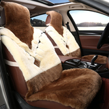 新款纯羊毛坐垫福特探险者 锐界 金牛座翼虎 蒙迪欧冬季汽车座垫