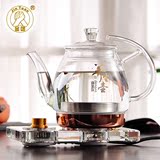 金团 茶道配件 玻璃茶壶泡茶炉多功能煮水壶 电热烧水壶茶炉茶具