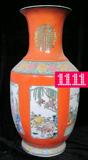古玩古瓷器 大清康熙年制老粉彩瓷器人物瓶瓷器 3123