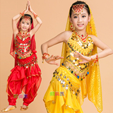 六一儿童肚皮舞服装 印度舞演出服饰表演服蹈服 幼儿园民族舞套装