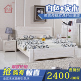 现代中式全实木床白色水曲柳床时尚简约婚床开放漆韩式高箱床
