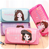 韩版可爱女孩学生笔袋大容量小姑娘文具袋创意铅笔盒化妆包文具盒