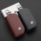 新款别克钥匙包英朗凯越威朗昂科威君威汽车专用遥控钥匙保护皮套