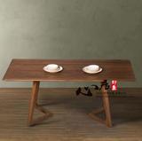 北欧创意黑胡桃木餐桌 简约宜家实木餐桌餐椅 黑胡桃木家具定制