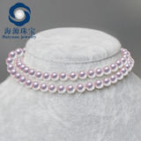 Akoya天然海水珍珠项链 长款正圆强光双层mikimoto日本代购送妈妈