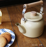 INCAFE |【食用级】2016款 一人一份 茶壶 烧水搪瓷壶 典雅烧水壶