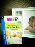 德国直邮 喜宝Hipp有机大米米粉米糊400g 4个月以上 宝宝辅食