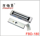 厂家直销FBD-180KG磁力锁/电控锁/智能锁/电磁锁/门禁设备