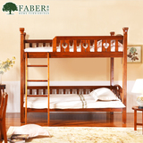 现代新中式全实木上下组合床1.2米卧室家具学生单人床儿童双人床