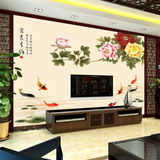 3d无缝大型壁画客厅中式富贵牡丹九鱼图墙纸山水画电视背景墙壁纸
