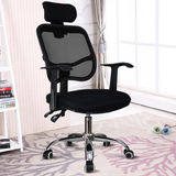 电脑椅子家用组装头枕人体工学转椅钢制脚升降可躺特价网布老板椅