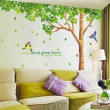 绿树墙贴超大型客厅沙发电视背景墙贴纸卧室床头温馨装饰贴画防水