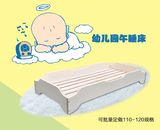 幼儿园床儿童木床幼儿园专用床幼儿实木床儿童床多层板实木床拆装