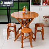 楠竹折叠圆桌餐桌小户型吃饭桌可折叠方桌便携式简易桌子特价