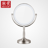 米卡化妆镜 欧式8英寸LED带灯镜子 双面台式梳妆镜 镜子品牌简约