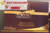 Godiva松露形巧克力情人节春节礼盒24颗装469盒