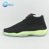 库客 Jordan Future GS 未来编织 黑粉 椰子 篮球鞋 685251-018