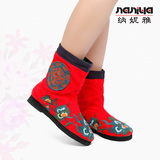 纳妮雅民族风女靴潮 老北京绣花靴布鞋低跟舒适平底鞋养脚布靴子