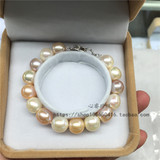 天然淡水珍珠混彩手链  10-11mm扁圆大珍珠手链 混彩珍珠手环手链