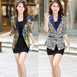 春季新款韩版修身小西装女式欧美风花色外套中长款高档西服长袖女