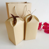 滇红茶包装袋散茶盒茶叶袋牛皮纸袋茶袋 通用茶叶牛皮纸盒包装袋